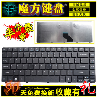 带螺丝柱适用acer宏基4750g4743g47524752g键盘ms2316ms2347