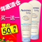 上下架计划:包邮aveeno baby婴儿天然燕麦润肤乳宝宝乳液面霜227g湿疹无激素