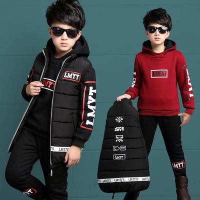 2017新款男童中大童套装加厚儿童连帽马甲棉