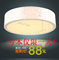 上下架计划:促销新款灯具led 大气现代简约LED吸顶灯客厅卧室餐厅灯饰长方形