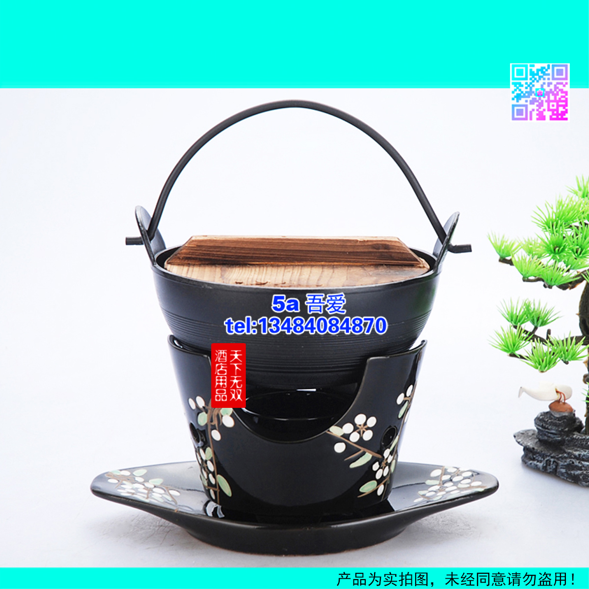 Japanese Hot Pot To the pot Dry pot self-help Hot Pot ceramics Plum blossom Solid alcohol Wood coverin the Kitchen/Cooking utensils , Cooking utensils , Cookware/Pot/Kettle , Chafing dish category - from Buy2taobao.com to provide professional Taobao agent buy service