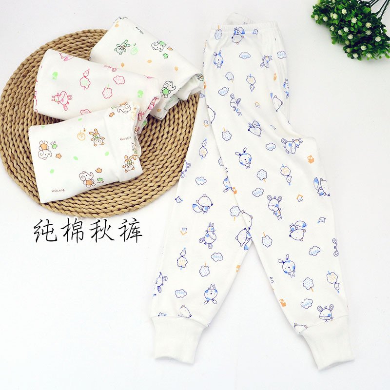 小青龍女童2兒童3寶寶4單件秋褲純棉單條男童5歲全棉中大童小學生在類目 童裝/嬰兒裝/親子裝, 兒童內衣褲, 保暖褲中 - 來自Buy2taobao.com提供專業的淘寶代購服務