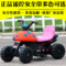 上下架计划:新品儿童电动车电动摩托车四轮车汽车轿车越野车三轮车充电带遥控