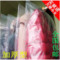 上下架计划:大衣防尘袋衣服防尘罩西服防尘套 衣服挂袋防尘罩 衣服罩透明衣罩