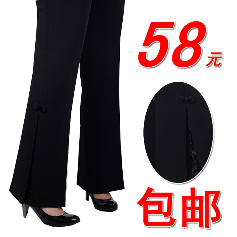 中老年秋冬季特價博玺華服唐裝褲子刺繡休閑改良女士長褲加大碼在類目 女裝/女士精品, 唐裝/民族服裝/舞臺服裝, 唐裝/中式服裝, 褲子中 - 來自Buy2taobao.com提供專業的淘寶代購服務