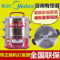 上下架计划:Midea/美的 SYS28-22 不锈钢三层大容量多功能电蒸锅笼正品包邮