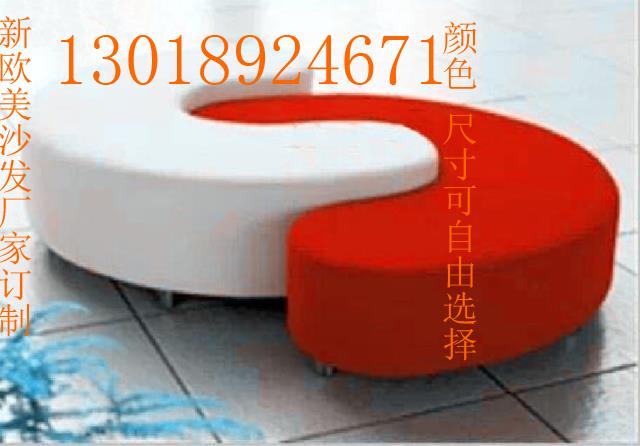 弧形 异形沙发凳半圆沙发 环形早教中心休息区大厅等候去沙发墩在类目 商业/办公家具, 酒店家具, 酒店沙发中 - 来自Buy2taobao.com提供专业的淘宝代购服务