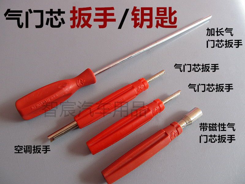 American style Car tires Valve core wrench valve Valve key Tire Repair Tire Vehicle toolsin the Car/Articles/Fitting/Refit , Auto Exterior Accessories/Installation and decoration/Protect , Installation/Decorating , Valve core set category - from Buy2taobao.com to provide professional Taobao agent buy service