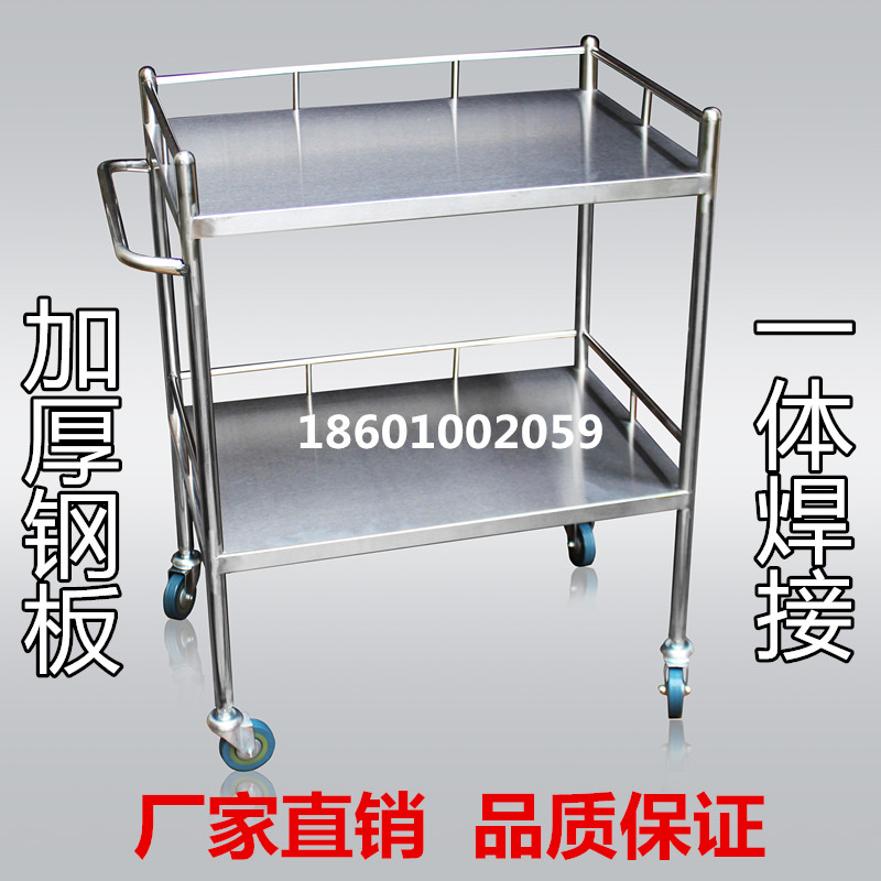 特價不鏽鋼器械台醫用小推車 醫療器械手術車治療車換藥車儀器車在類目 商業/辦公傢俱, 醫療傢俱, 醫藥架中 - 來自Buy2taobao.com提供專業的淘寶代購服務