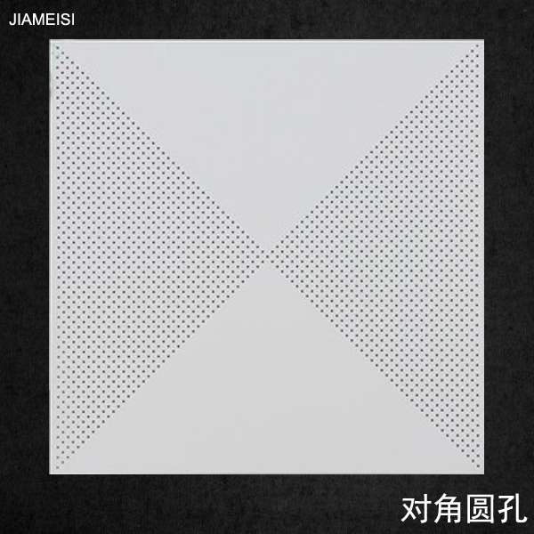 Kamei Andean Integrate suspended ceiling Lvkou Engineering aluminum ceiling Gusset plate 600*600 Engineering ceiling Diagonal circular holein the Decoration main material , Integrated ceiling , Pinch module category - from Buy2taobao.com to provide professional Taobao agent buy service