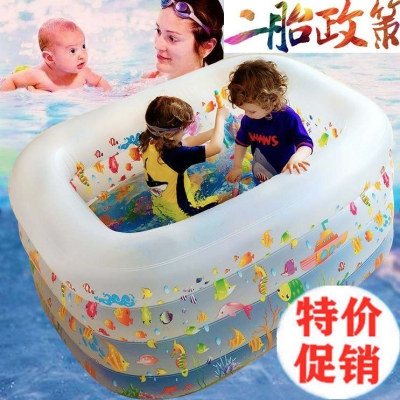 宝宝游泳池保温小孩婴儿恒温室内B超大浴缸加厚儿童充气游泳池家
