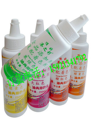 添之彩果绿蓝色柠檬黄橙红橙黄大红日落黄水油性烘焙食用色素在类目 粮油米面/南北干货/调味品, 烘焙原料/辅料/食品添加剂-新, 食品添加剂, 食用色素中 - 来自Buy2taobao.com提供专业的淘宝代购服务