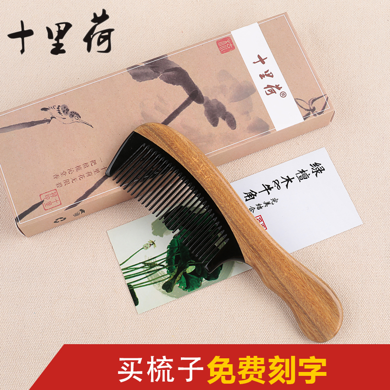 腱鞘炎专用膏药贴网球肘腱鞘囊肿贴膏大拇指疼