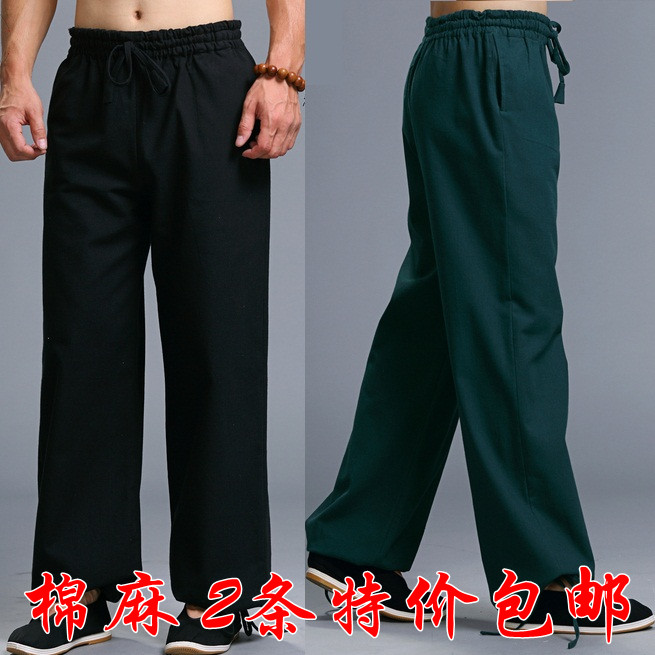 China Yunnan Ethnic style Summer and fall man Cotton and hemp Elastic waist Easy Wide leg pants Knickers Casual pants trousersin the Men's clothing, Casual pants category - from Buy2taobao.com to provide professional Taobao agent buy service