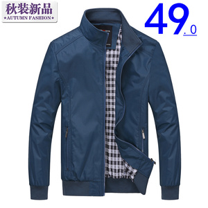 淘宝网天猫商城男装,淘宝网购物男装,淘宝优站