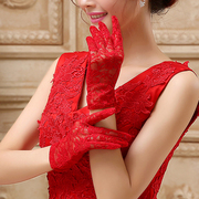 新娘手套红色蕾丝网纱短款手套，白色长款婚纱，礼服旗袍秀禾服结婚礼