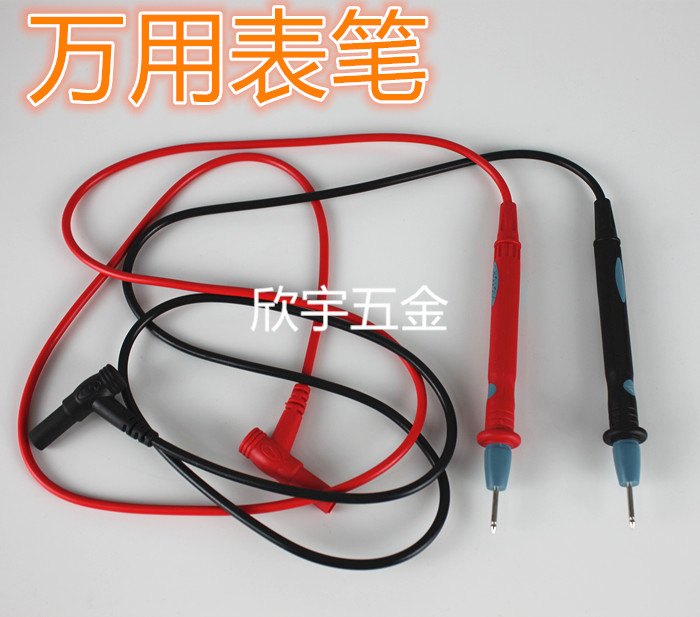 Special Offer Promotion Universal A pen Digital Multimeter Universal exemplar penin the Hardware/Tool , Instrumentation , Multimeter category - from Buy2taobao.com to provide professional Taobao agent buy service