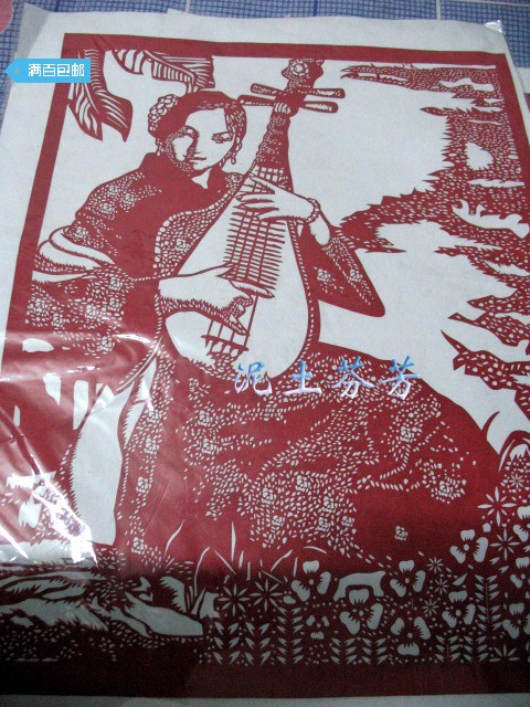 凤翔手工剪纸*个性装饰*在类目 特色手工艺, 地区民间特色手工艺, 剪纸中 - 来自Buy2taobao.com提供专业的淘宝代购服务