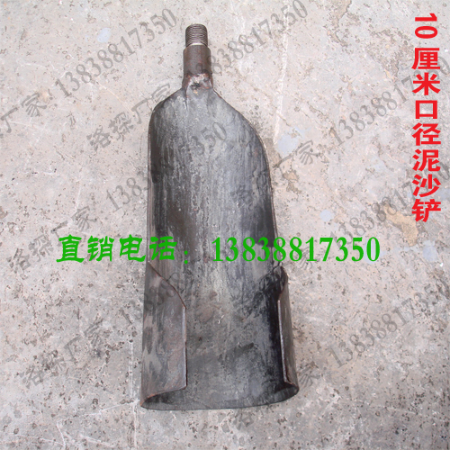 正宗洛探牌厂价直销勘探施工洛阳铲10厘米口径泥沙铲在类目 五金/工具, 手动工具, 工具组合套装, 组合套装中 - 来自Buy2taobao.com提供专业的淘宝代购服务