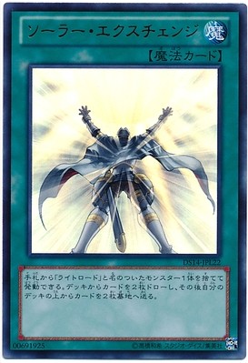 [Yugioh Card N flat card /SR Surface flash /UR Jin Shan Sun exchange/Daylight exchangein the Play mode/Anime/Periphery/cos/Board games , Chess/Board games , Other chess/Table Games category - from Buy2taobao.com to provide professional Taobao agent buy service