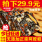 上下架计划:东阿ejiao阿胶糕即食阿胶膏块阿胶固元膏补血补气女士型手工现做