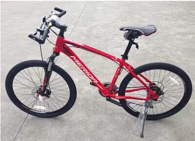buy merida bike