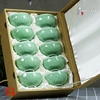 龙泉唐宫青瓷家用陶瓷碗餐具米饭碗6-10头礼盒送礼套装乔迁结婚礼