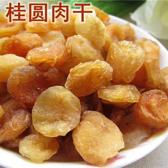 3份包邮新货莆田灯笼桂圆肉无核 无熏硫龙眼肉桂圆干无糖100g在类目 粮油米面/南北干货/调味品, 南北干货/肉类干货, 干货/土特产, 桂圆干/龙眼中 - 来自Buy2taobao.com提供专业的淘宝代购服务