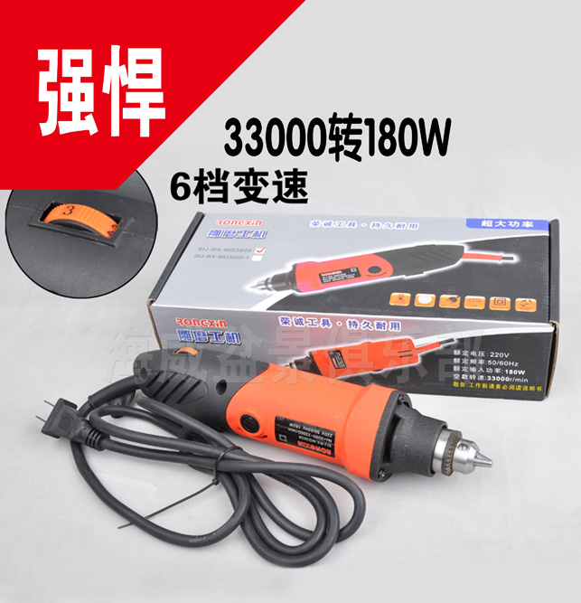 盆景工具 盆景用电动雕刻机Y01小巧强悍6档变速在类目 鲜花速递/花卉仿真/绿植园艺, 园艺用品, 园艺/刀/剪/锯(新), 剪刀中 - 来自Buy2taobao.com提供专业的淘宝代购服务
