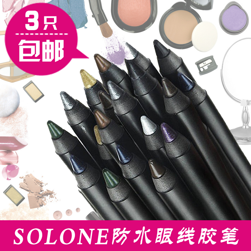 包郵正品SOLONE眼線膠筆鉛筆式眼線筆女防水防暈染強力不暈染彩妝在類目 彩妝/香水/美妝工具, 眼線中 - 來自Buy2taobao.com提供專業的淘寶代購服務