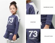 韩国童装潮品冬季女童亮星套头加绒卫衣带裙打底裤洋气套装