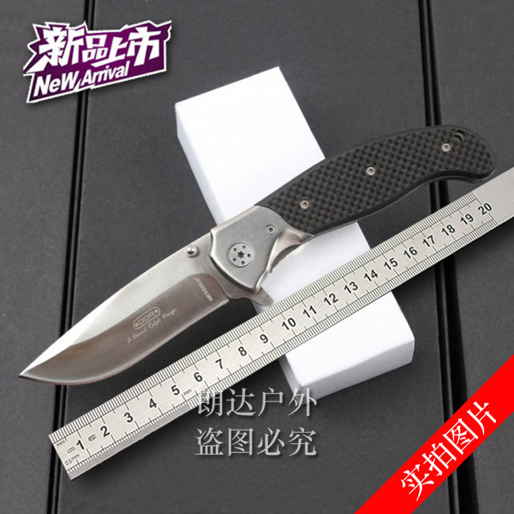 正品DDR户外高硬度折刀多功能折叠刀野外随身便携折刀水果刀具在类目 户外/登山/野营/旅行用品, 刀具/多用工具, 其他户外刀具中 - 来自Buy2taobao.com提供专业的淘宝代购服务