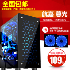 机箱很大,机箱很好看,顶部的风扇根本装不下_