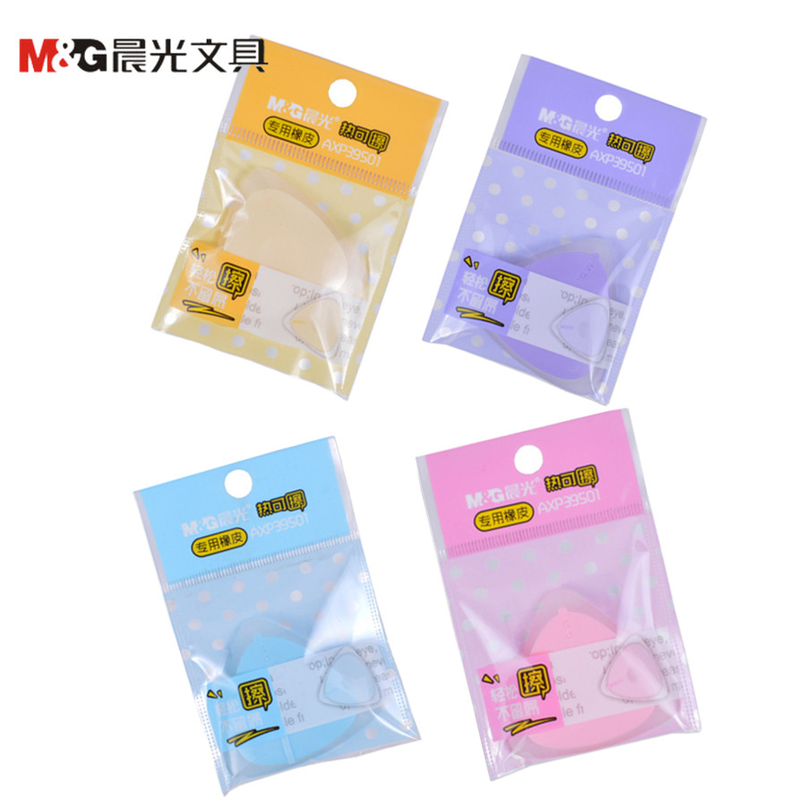 晨光文具橡皮擦可擦橡皮AXP39501轻松擦不留屑可擦橡皮学习用品10个装在类目 电子词典/电纸书/文化用品, 日常学习用品, 橡皮中 - 来自Buy2taobao.com提供专业的淘宝代购服务