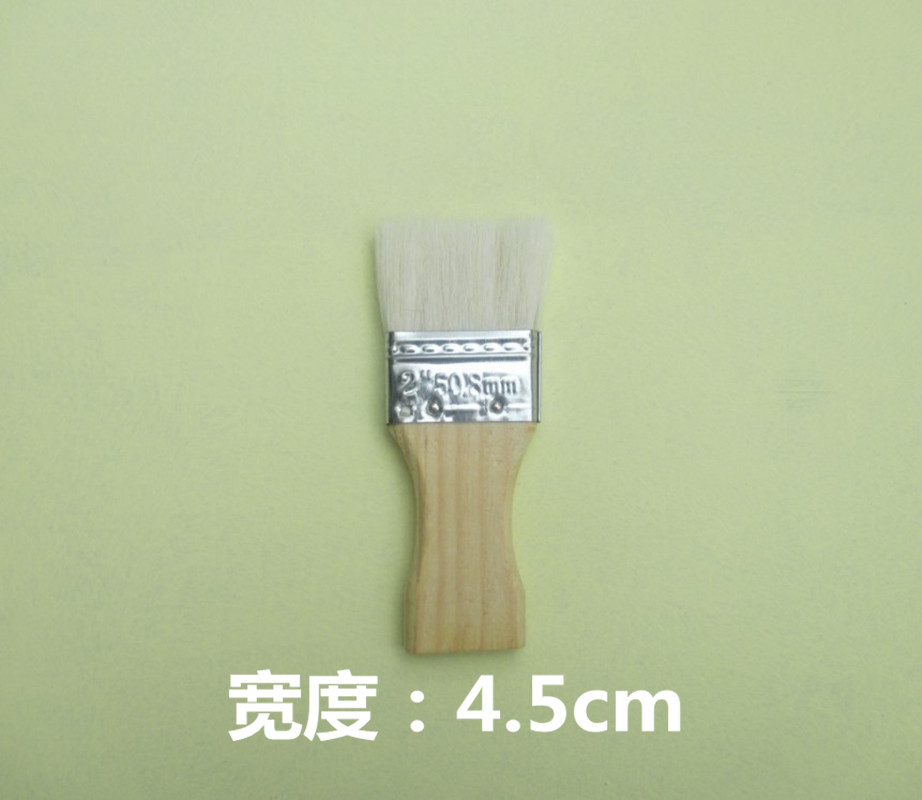 羊毛油漆刷乳胶漆排刷涂料刷在类目 五金/工具, 手动工具, 涂刷工具, 羊毛刷中 - 来自Buy2taobao.com提供专业的淘宝代购服务