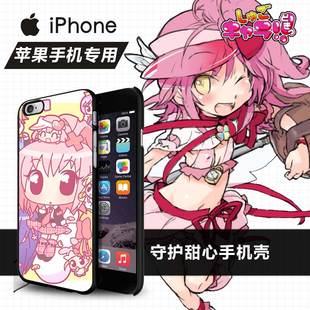 守护甜心守护蛋精灵苹果5S/4S/5c动漫手机壳iPhone6s plus定制DIY