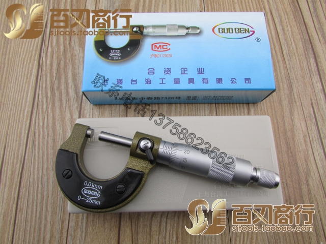 上海台海外径千分尺0-25-50-75-100 性价比好在类目 五金/工具, 手动工具, 测量工具, 千分尺中 - 来自Buy2taobao.com提供专业的淘宝代购服务
