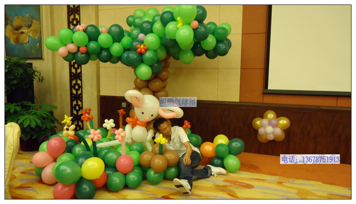 Cloud Zoom small image