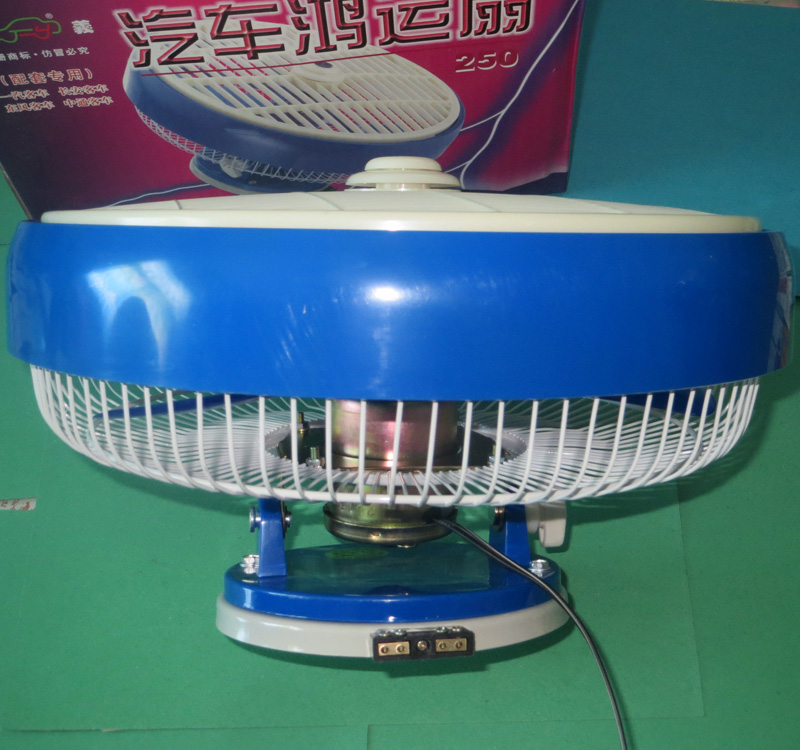 直流12V/24V汽車貨車校車輪船客車12寸車載吊頂吸頂電風扇降溫器在類目 汽車/用品/配件/改裝, 汽車影音/車用電子/電器, 車用電子/電器, 車用電扇中 - 來自Buy2taobao.com提供專業的淘寶代購服務