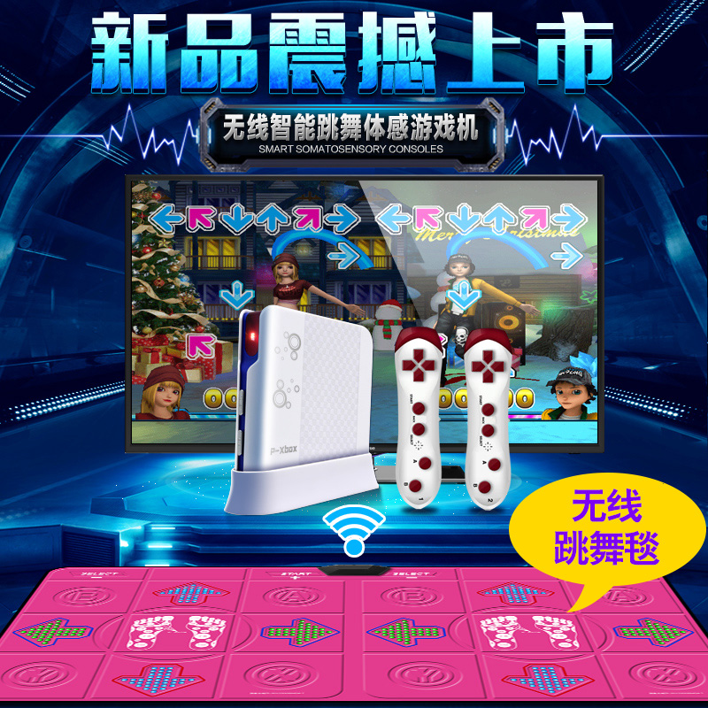 Overlord wireless Double dance mat television computer Dual use thickening Yoga Body sensation game Dance Dance Revolutionin the Sports/Yoga/Fitness/Fans supplies , Dance mat category - from Buy2taobao.com to provide professional Taobao agent buy service