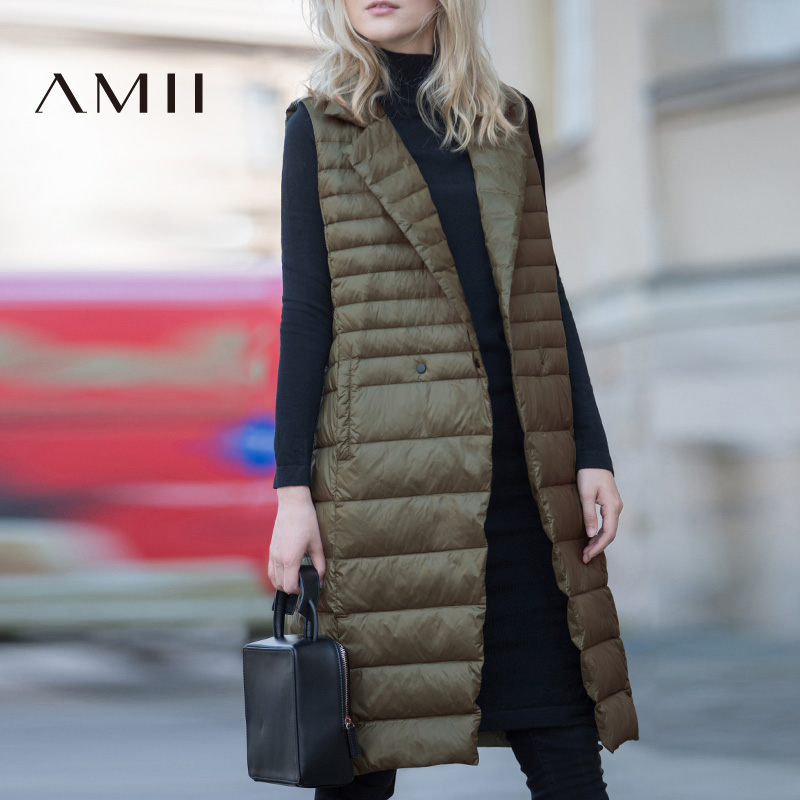 Amii[极简主义]2016秋冬新款修身长款90绒过膝马甲羽绒服女装外套