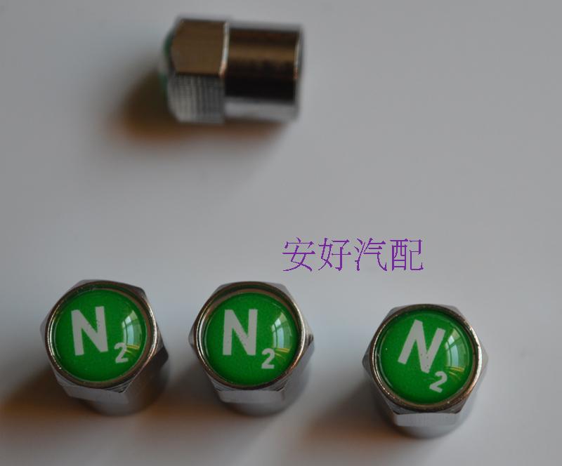 Nitrogen symbol Valve cap Leak proof design N2 Symbolin the Car/Articles/Fitting/Refit , Auto Exterior Accessories/Installation and decoration/Protect , Auto Exterior Accessories , Other foreign jewelry category - from Buy2taobao.com to provide professional Taobao agent buy service