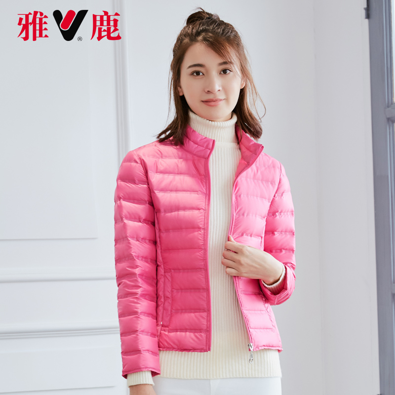 雅鹿2016冬季新款韩版羽绒服短款轻薄显瘦修身立领外套冬