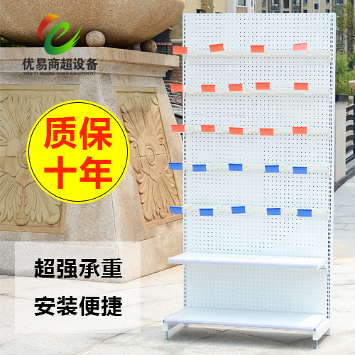 上墙手机壳配件工具展示架洞孔板五金电动工具洞洞挂钩架超市货架|ruв категории коммерческий/офисная мебель, полки/витрина, полки супермаркетов - от Buy2taobao.com для оказания профессиональной услуги покупки агента Taobao