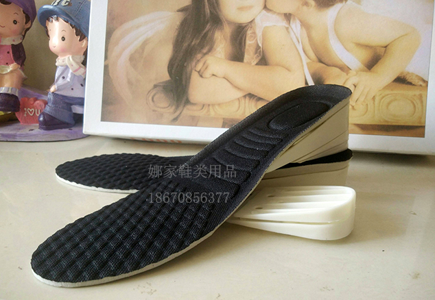 invisible Increased within the insole Hard Men's Female models Insole 5cm Sports insoles double-deck Plastic 3in the Accessories/Leather belt/Hat/Muffler , Shoes and bags/Belt Accessories , Shoe Accessories , Increased pad category - from Buy2taobao.com to provide professional Taobao agent buy service