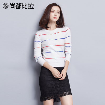 尚都比拉2015秋冬新品女上衣百搭时尚条纹撞色针织衫长袖圆领毛衣
