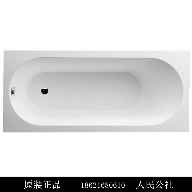 唯宝欧博龙嵌入式圭力浴缸UBQ170OBE2V-01送下水在类目 家装主材, 卫浴用品, 浴缸, 普通浴缸中 - 来自Buy2taobao.com提供专业的淘宝代购服务