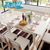 全实木餐桌餐椅北欧简约现代红白橡木一桌四六椅餐厅长餐台餐椅