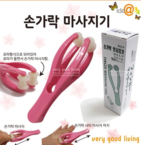 包邮韩国进口手指按摩器美容器按摩器缓解疲劳放松键盘手|msdalam kategori Penjagaan diri/kesihatan/peralatan urut, peralatan urut, peralatan urut lain - dari Buy2taobao.com untuk memberikan perkhidmatan ejen Taobao profesional membeli