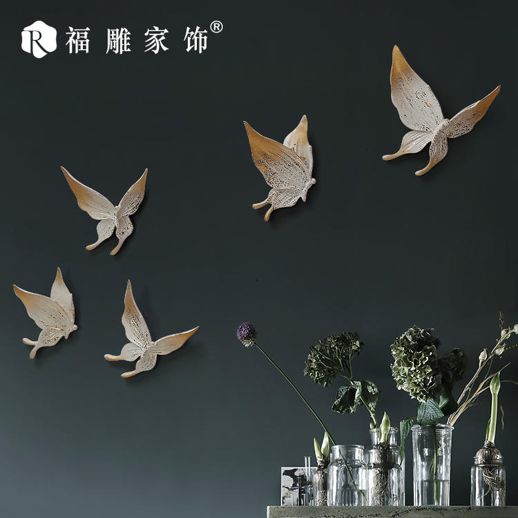 福雕家饰 创意墙饰DIY挂件墙贴 蝶舞5只 手工立体壁饰 专属好礼2|ruв категории Домашний быт, роспись - от Buy2taobao.com для оказания профессиональной услуги покупки агента Taobao